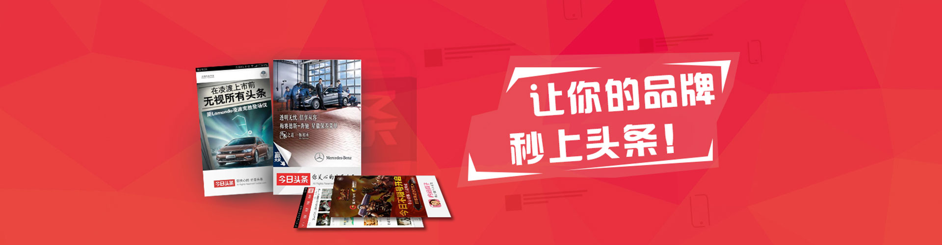 正镶白旗sem推广